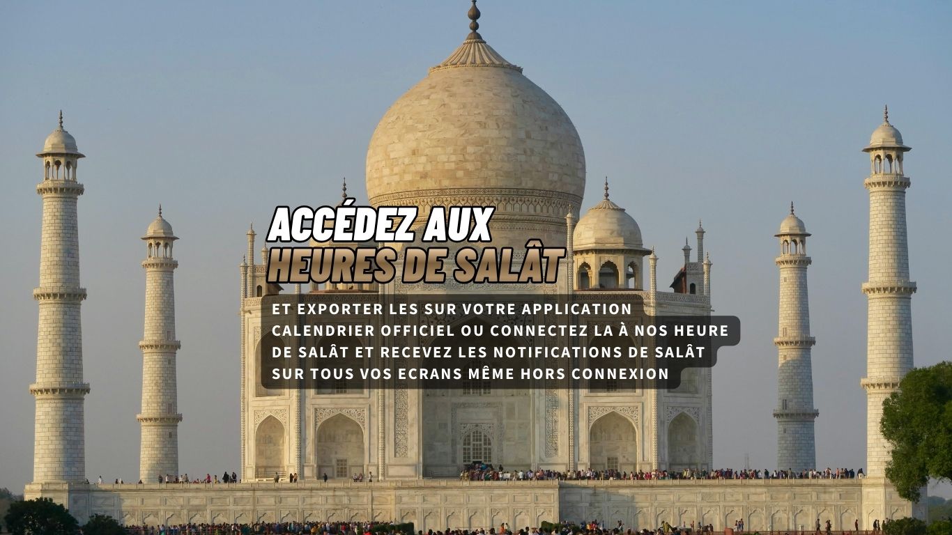 Heure de Salât avec export vers votre Application Calendrier Officiel