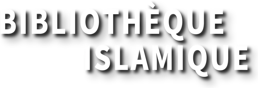 Bibliothèque islamique