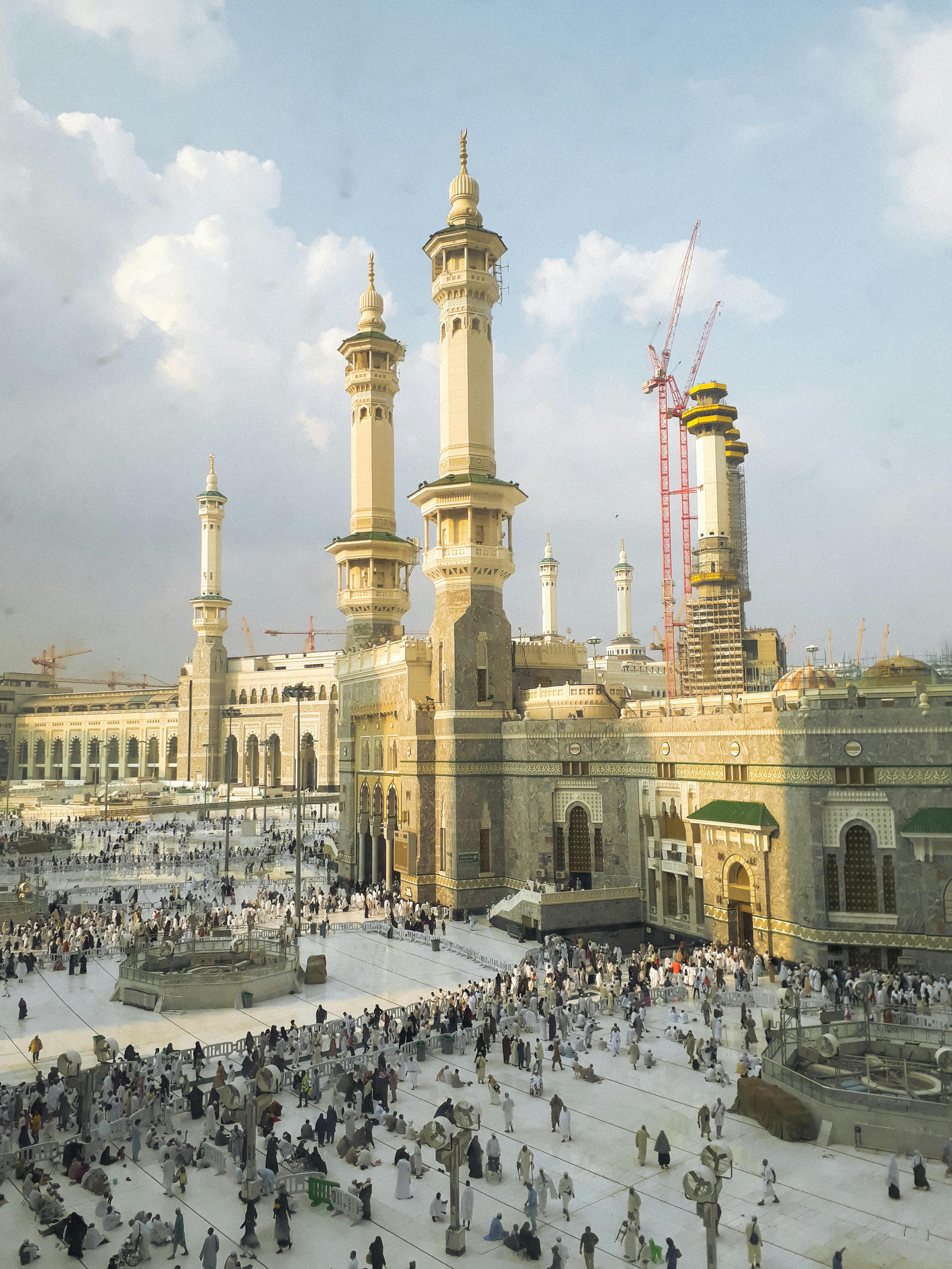 Masjid al-Haram